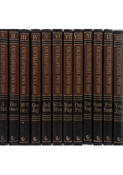 Encyklopedia PWN 2000 tom 1 do 12