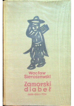 Zamorski diabeł