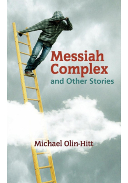 Messiah Complex