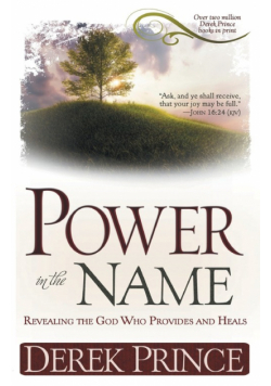 Power in the Name