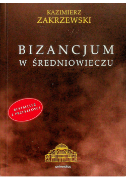 Bizancjum w średniowieczu