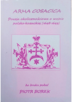 Arma Cosacica poezja okolicznościowa o wojnie polsko kozackiej