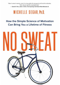 No Sweat