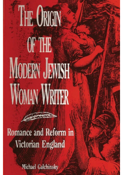 The Origin of the Modern Jewish Woman Writer