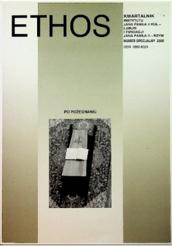 Ethos 2005
