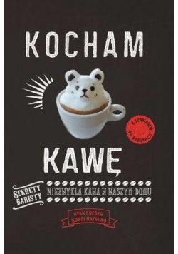 Kocham kawę