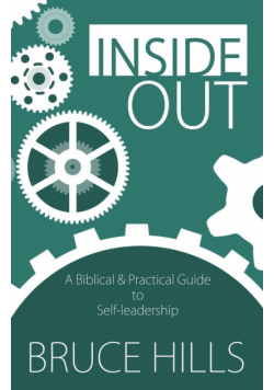 Inside Out