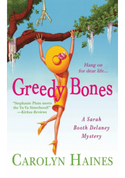 Greedy Bones