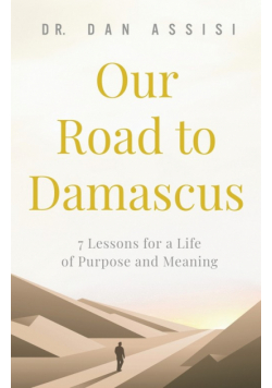 Our Road to Damascus