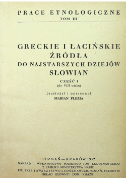 Greckie i łacińskie źródła do najstarszych dziejów Słowian cz I