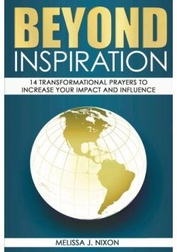 Beyond Inspiration