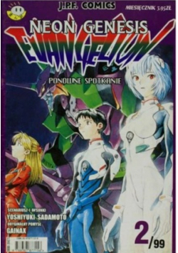 Neon genesis Ponowne spotkanie Numer 2