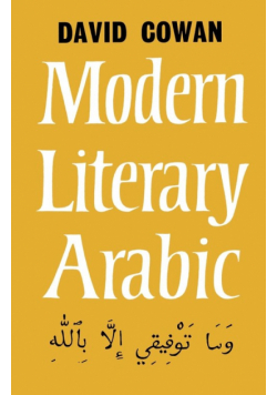Modern Literary Arabic