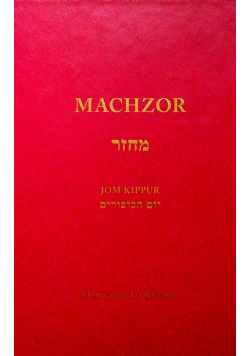 Machzor na Jom Kippur reprint