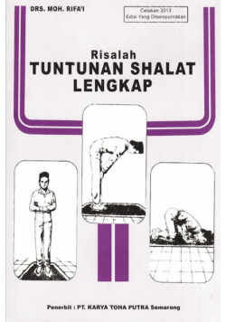 Risalah Tuntunan Shalat Lengkap Softcover Edition