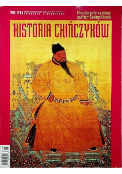 Polityka Pomocnik Historyczny Historia Chińczyków