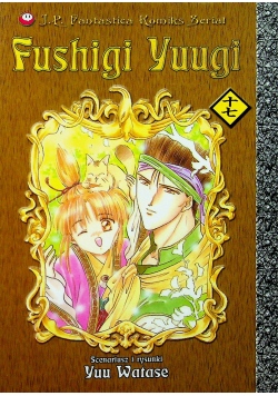 Fushigi Yuugi tom 17
