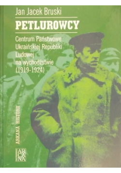 Petlurowcy