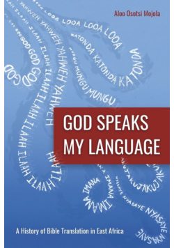 God Speaks My Language