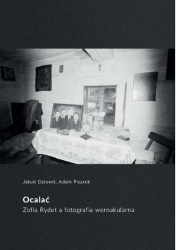 Ocalać