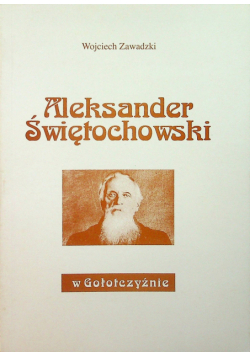 Aleksander Świętochowski
