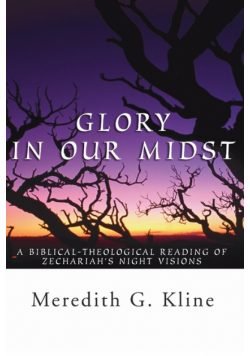 Glory in Our Midst