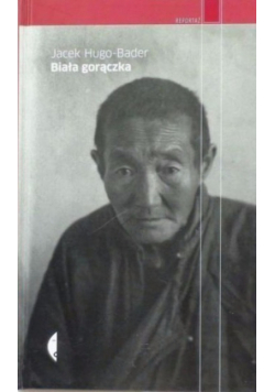 Biała gorączka