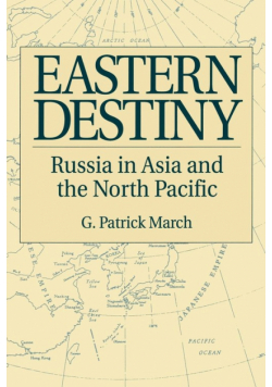 Eastern Destiny