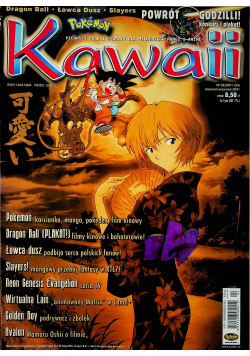 Kawaii nr 05