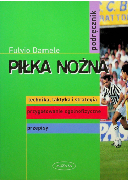 Piłka nożna