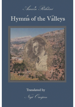 Hymns of the Valleys