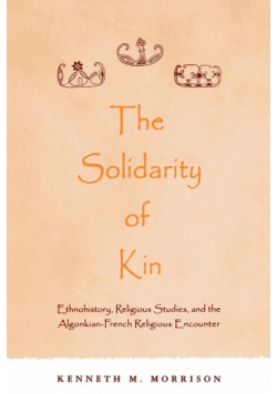 The Solidarity of Kin