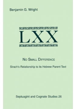 No Small Difference