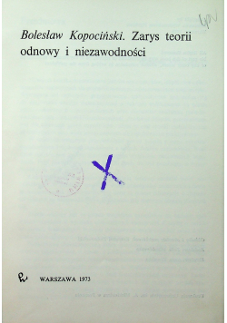 Zarys teorii odnowy i niezawodności