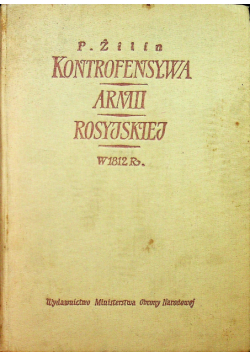 Kontrofensywa armii rosyjskiej w 1812 r